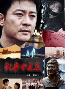 四库影院永久在线精品