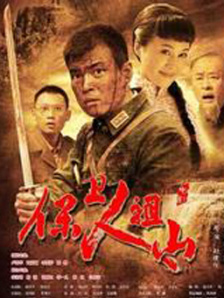 四库影院永久在线精品